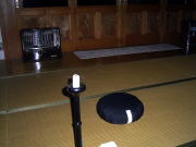 ���T�p�̍��z�c